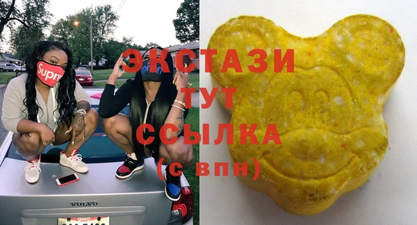 прущая мука Балахна