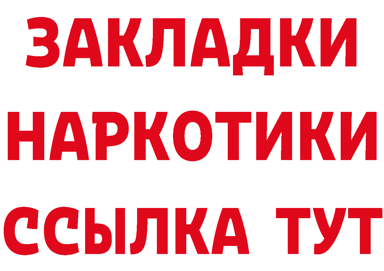 Альфа ПВП СК КРИС маркетплейс маркетплейс OMG Зуевка